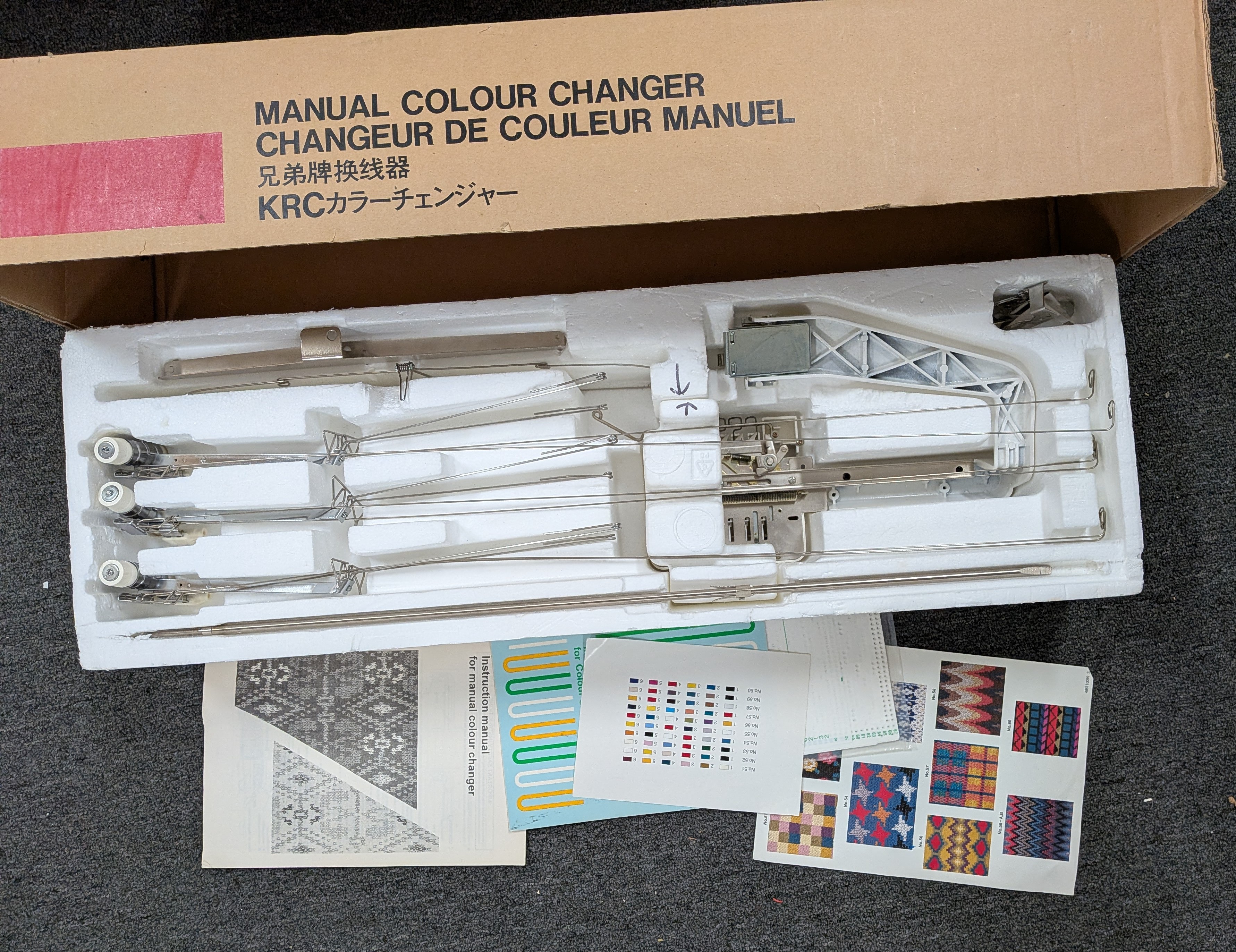 Brother KRC-1100M six-color manual color changer